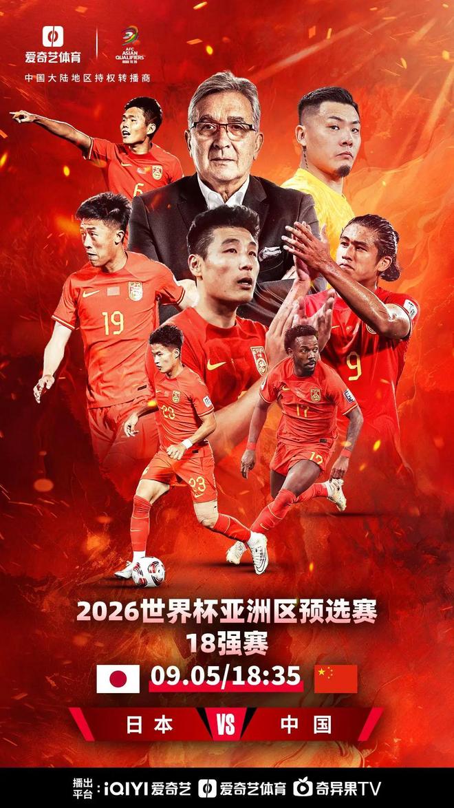 球速平台关于今夜利物浦调整名单以备英超冲刺阶段国际米兰调整名单以备亚冠，连对手都承认：国际比赛日法兰克福备战欧冠的信息